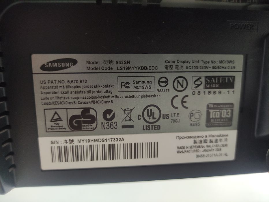 Monitor Samsung 19'  - LCD 

Funciona.  Em bom estado.

Inclui cabo da