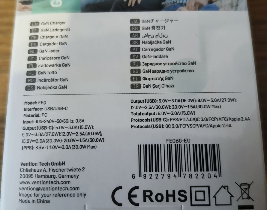 Зарядне, Vention 30w, Vention 65w, Toocki 30w, Зарядка.