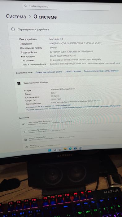 Apple Mac mini 2012 A1347, SSD 240 Gb, HDD 500 Gb, ОЗУ 8 Gb
