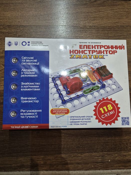 Електронний конструктор Знаток 118 схем