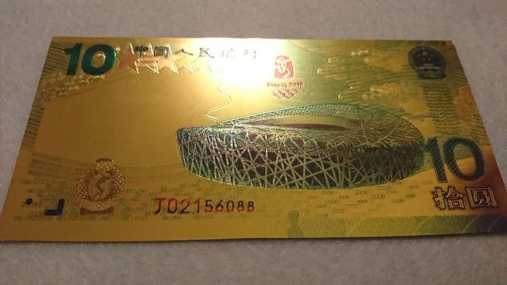 Banknoty kolekcjonerski