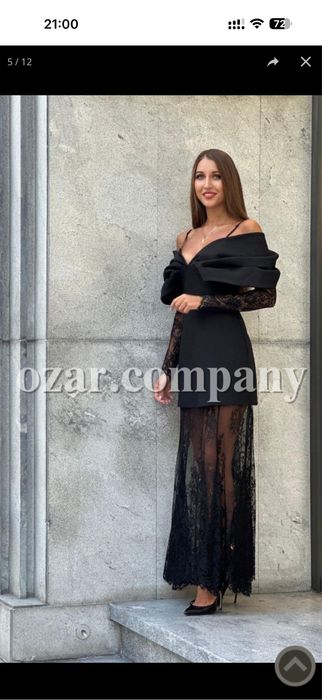 Платье perle donna