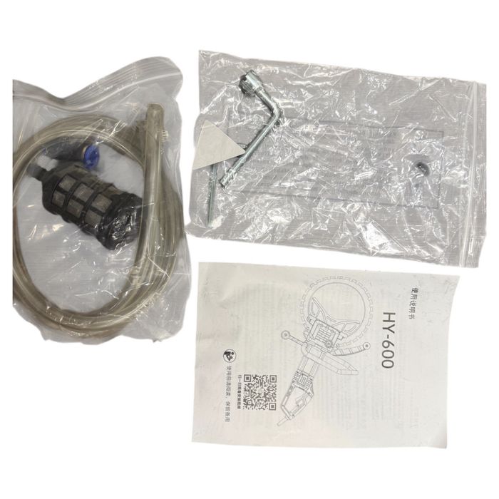 Кільцева пила для різання бетону HY-600 (520 мм) + 2 диска