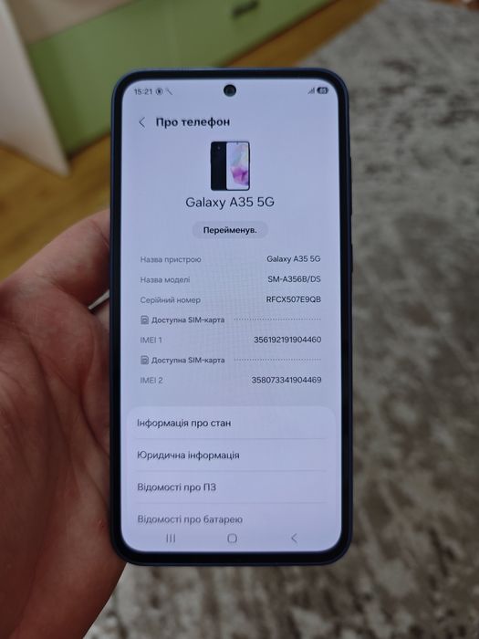 Samsung A 35 8/256 ідеал ‼️ офіційний ‼️