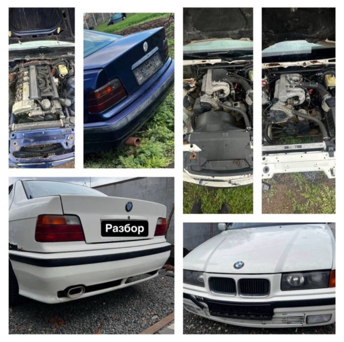 BMW. Е36 седан. РАЗБОРКА BMW E32 E34 E36 E38 E39 E46 E53 E65 E60 E70