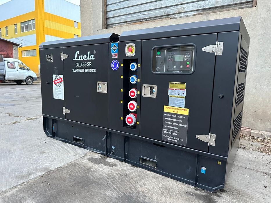 Аренда дизельных генераторов