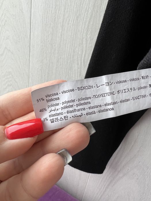 Свитер, свитшот Zara
