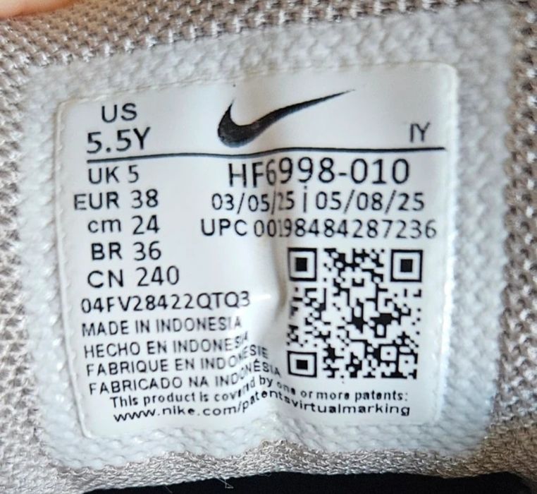 Nike Vomero 5 - nowe