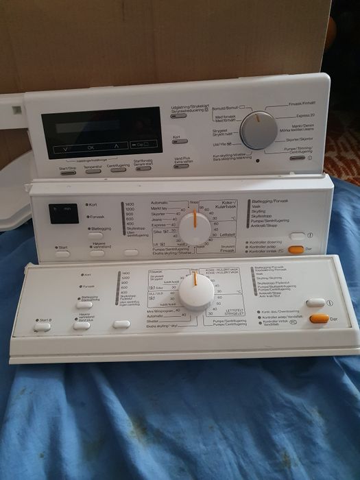 Модулі,плати до пральних,стіральних  машин EDPL 122-A. EPW102-A