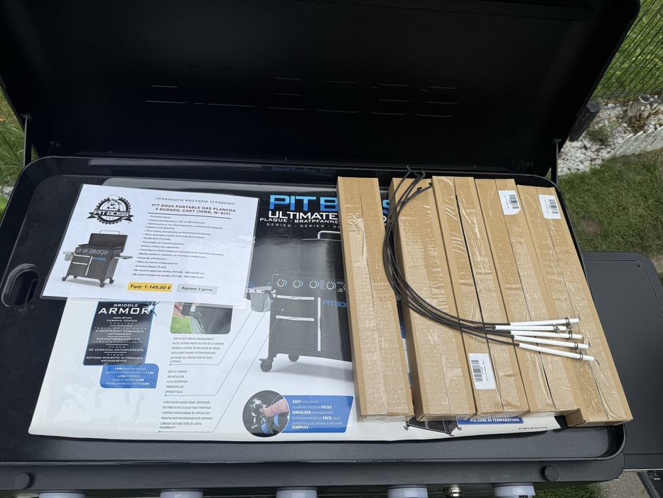 Grill ogrodowy gazowy - premium