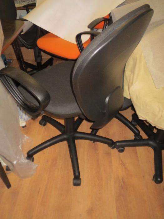 Кресло офисное б/у