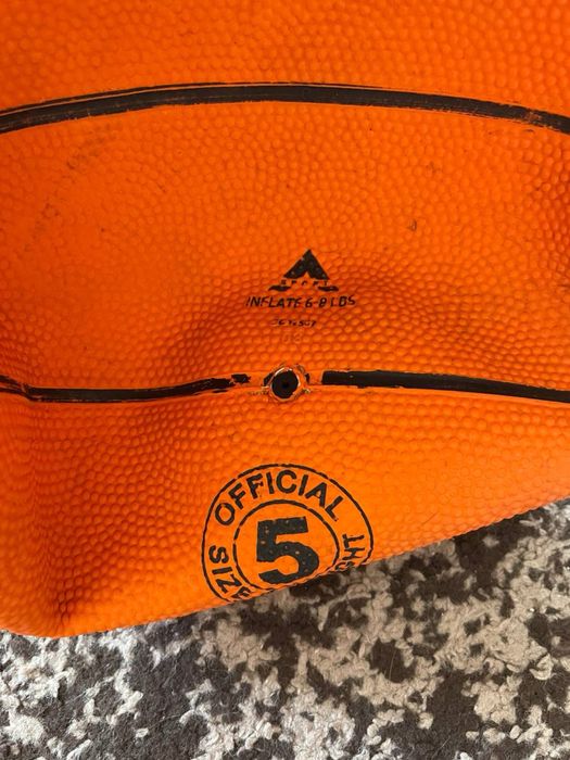 Баскетбольний мяч новый