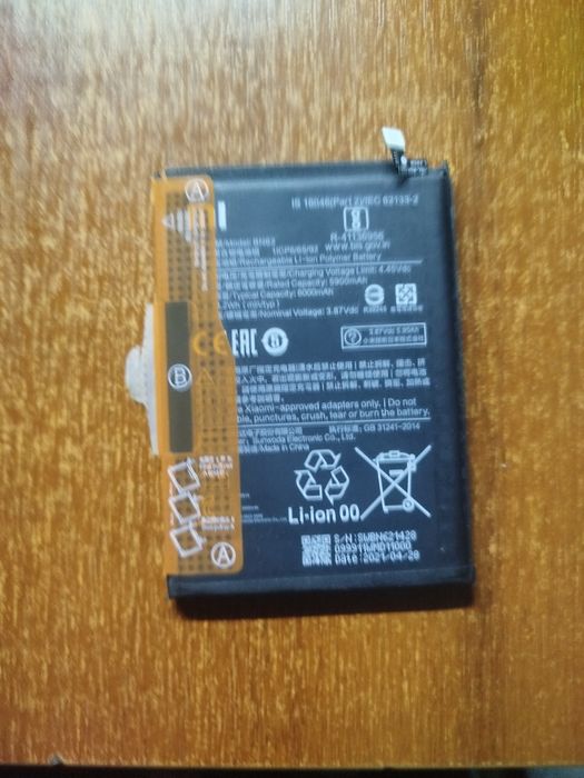 Продам аккумулятор для Redmi 9 t