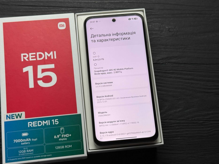 МАГАЗИН Xiaomi Redmi 15 6gb/128gb ГАРАНТИЯ/Trade-In/Oбмeн