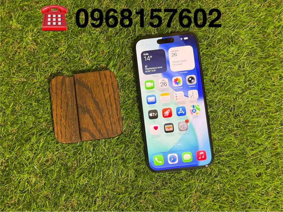 iPhone 15 plus Matte Black 256gb( айфон 15 плюс )