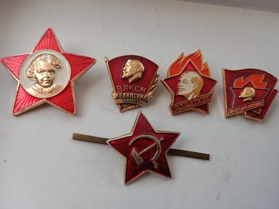 Значкі із прошлого