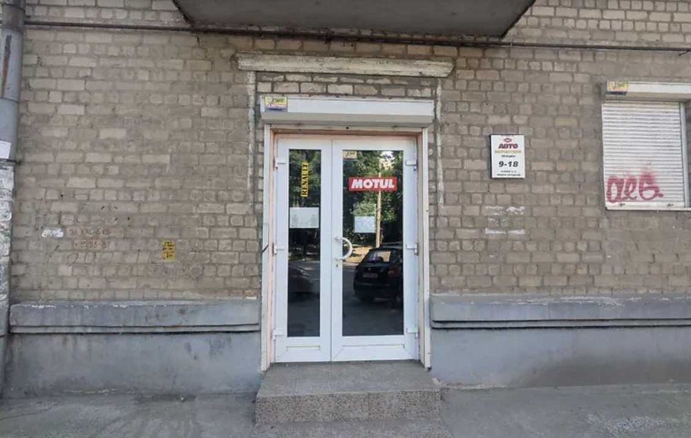 Продам помещение 45 м2 на первом этаже в центре города