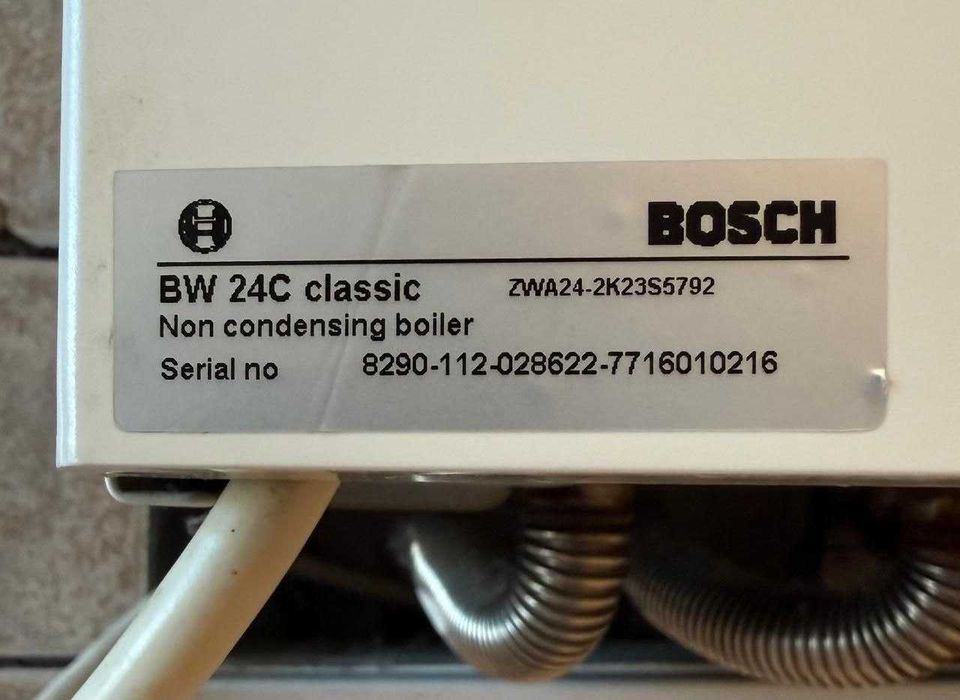 Газовий настінний двоконтурний котел BOSCH ZWA 24-2k.