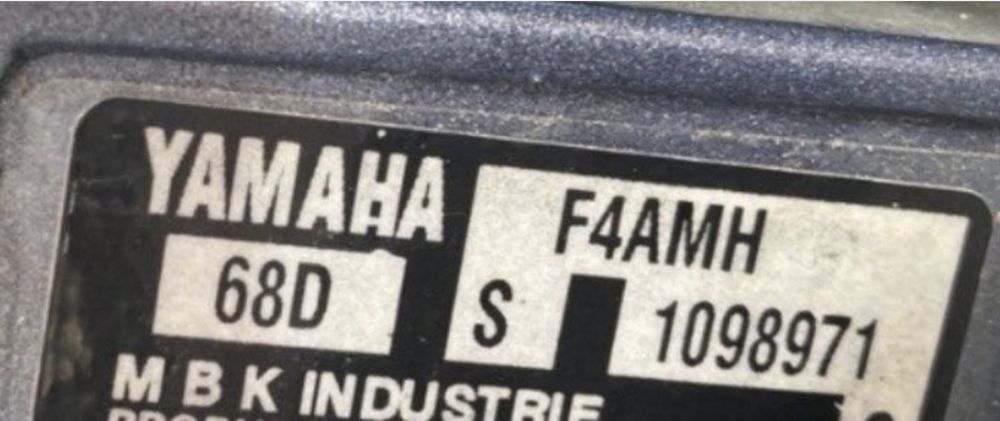 Мотор Yamaha F4AMH  4 к.с. 4-х тактний