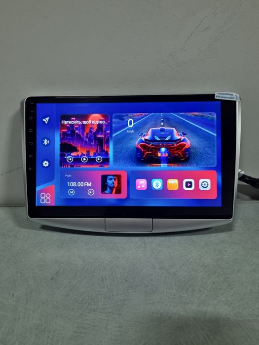 Автомагнітола Volkswagen Passat B6 B7 ANDROID Фольксваген  Радіо