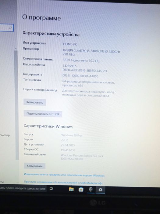 Комплект корпус+ мать+проц+ОЗУ 16гб.+кулер.4gen,6gen,8gen.