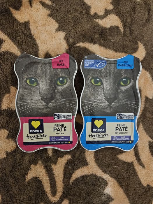 Winston/ Coshida/ Cachet смаколики для котів з Німеччини (Edeka/ Lidl)