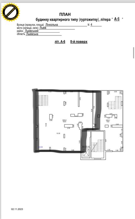 Commercial real estate at (area 299 m²) - Atlanta.ua - photo 15