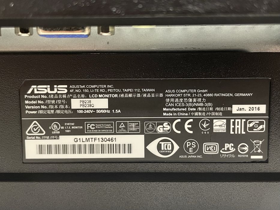 Монітор Asus PB238 23" 1920x1080 (FullHD), IPS! M002