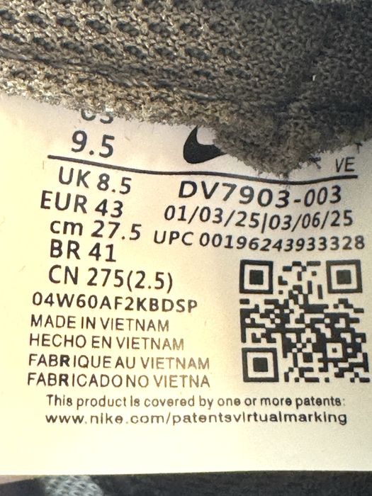 Кроссовки Nike НОВЫЕ - 42 размер в НАЛИЧИИ