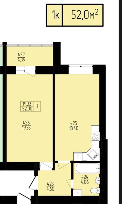 Однокімнатна квартира з лоджією