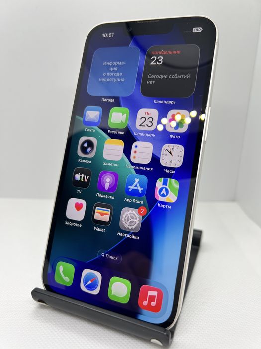  Iphone 13 256 gb 100%