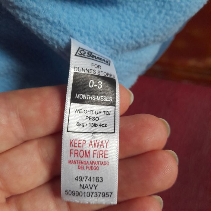 Курточка на малюка