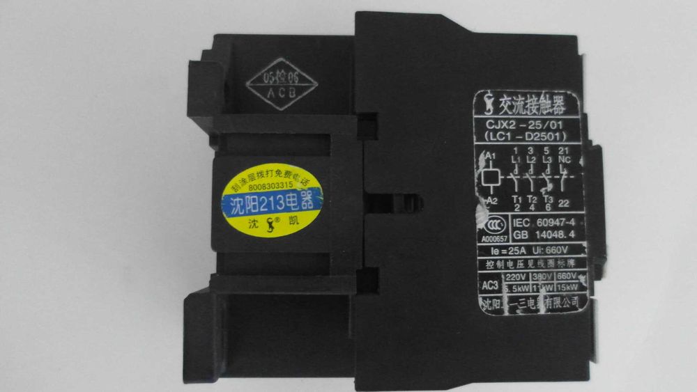 Пускатель электромагнитный  CJX2  D25 01  380в 25А