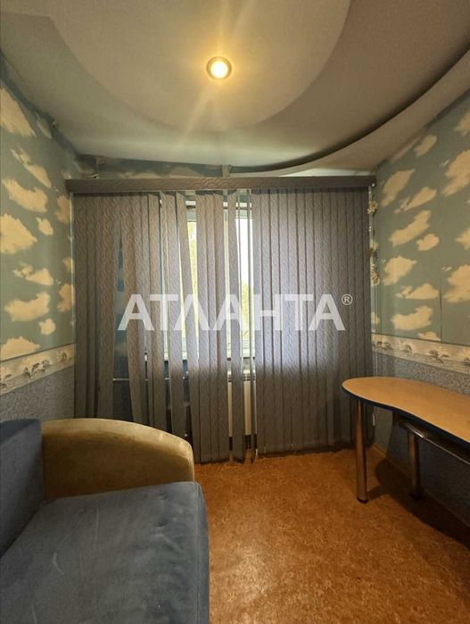 3 комн. по цене двушки