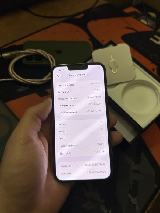 Apple iPhone 13 Pro  Alpine Green