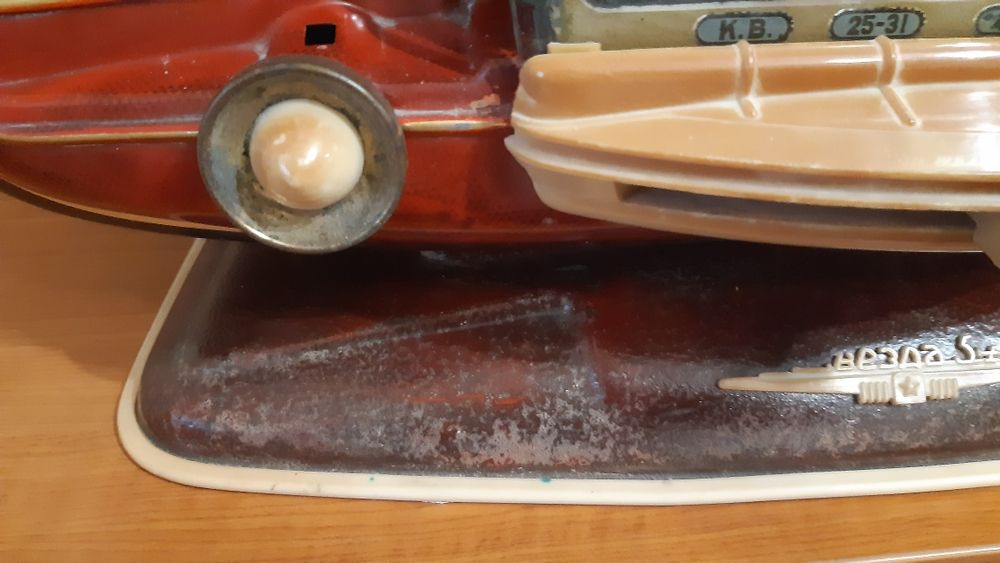 Продам радіо приймач Звезда 54 перероблений