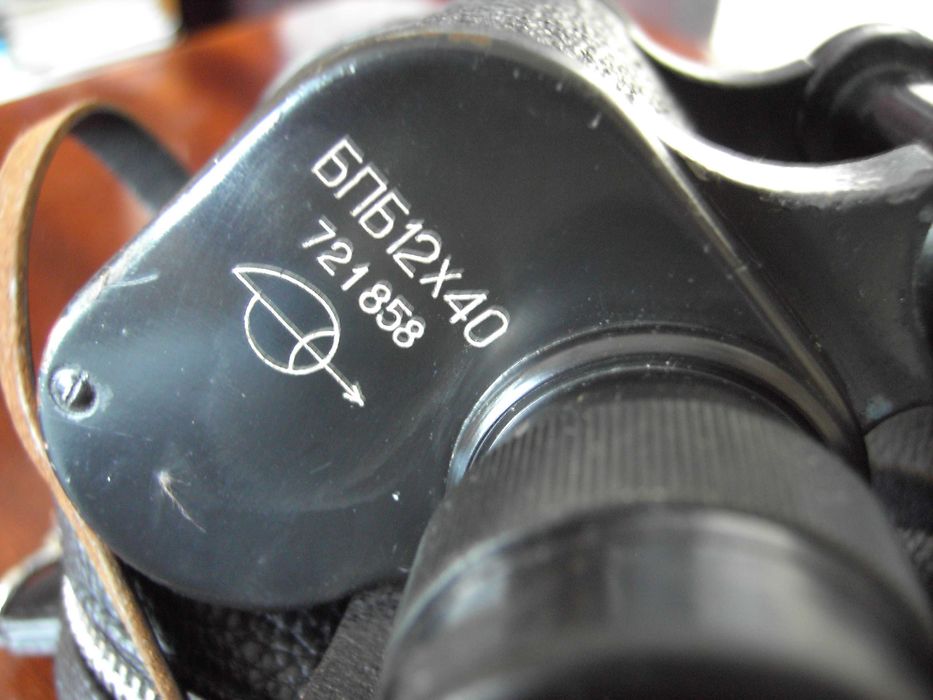 Бінокль БПБ 12х40, ЗОМЗ, роздільне фокусування