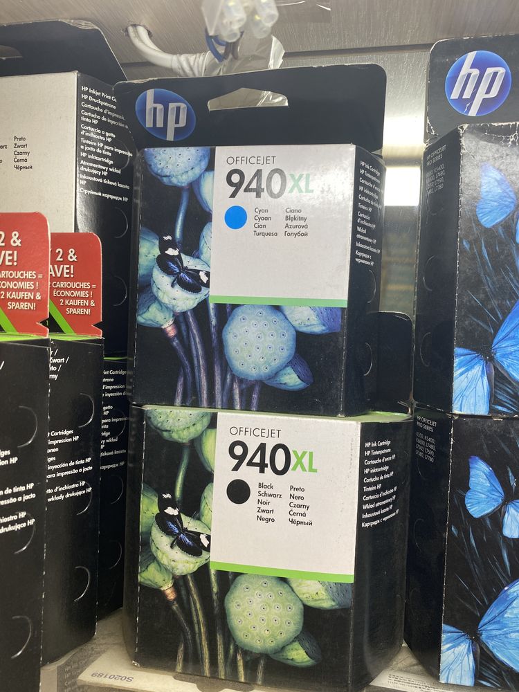 Картридж HP 650, 652, 802, 920, 940, 950: 600 грн. - Расходные ...