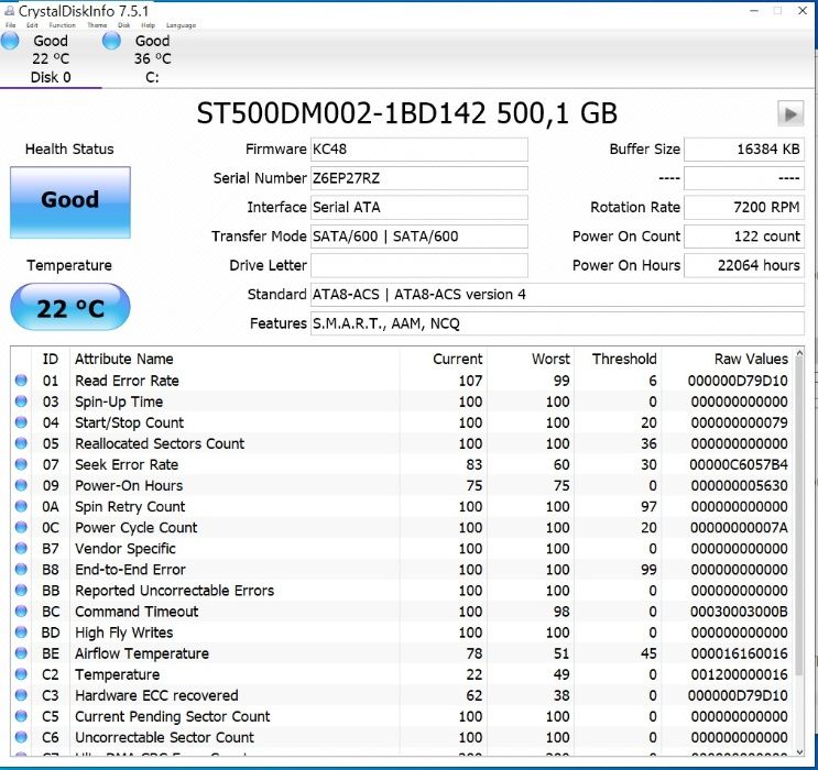 Компьютер, системный блок