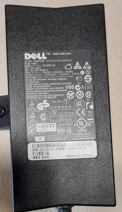 Transformador Dell Mod DA130PE1-00 (Original)