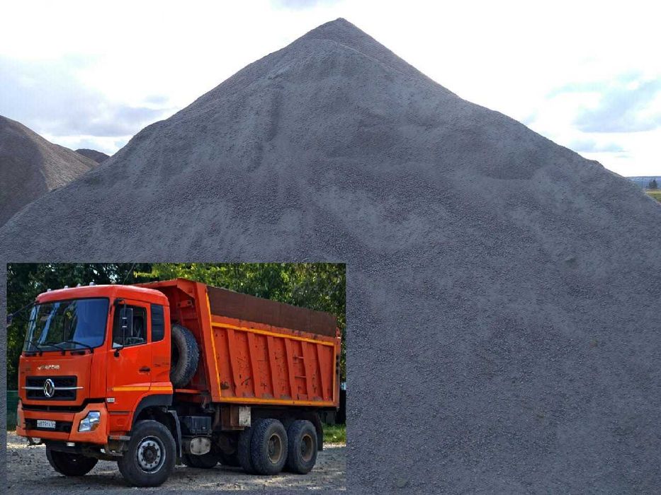 Отсев, щебень, бутовый камень, смесь