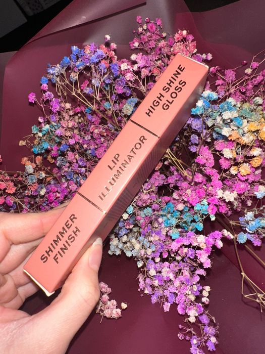 pomadka błyszczyk kredka do ust Revolution brąz shimmer lip kit
