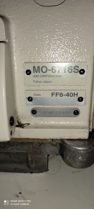 Оверлок б/у JUKI