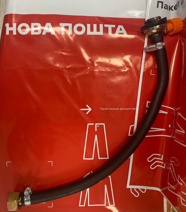 Газовая горелка туристическая с пьезоподжигом