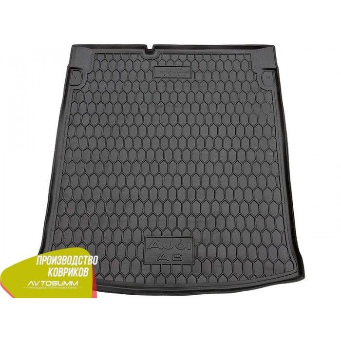 коврики Audi А6 1998-2020 Салон и Багажник (Седан/Универсал) автогум