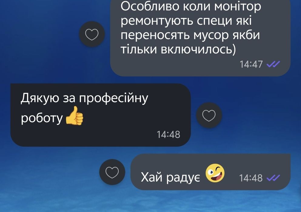 Ремонт TEGRA MCU, монитор Tesla S, X за 1 день.