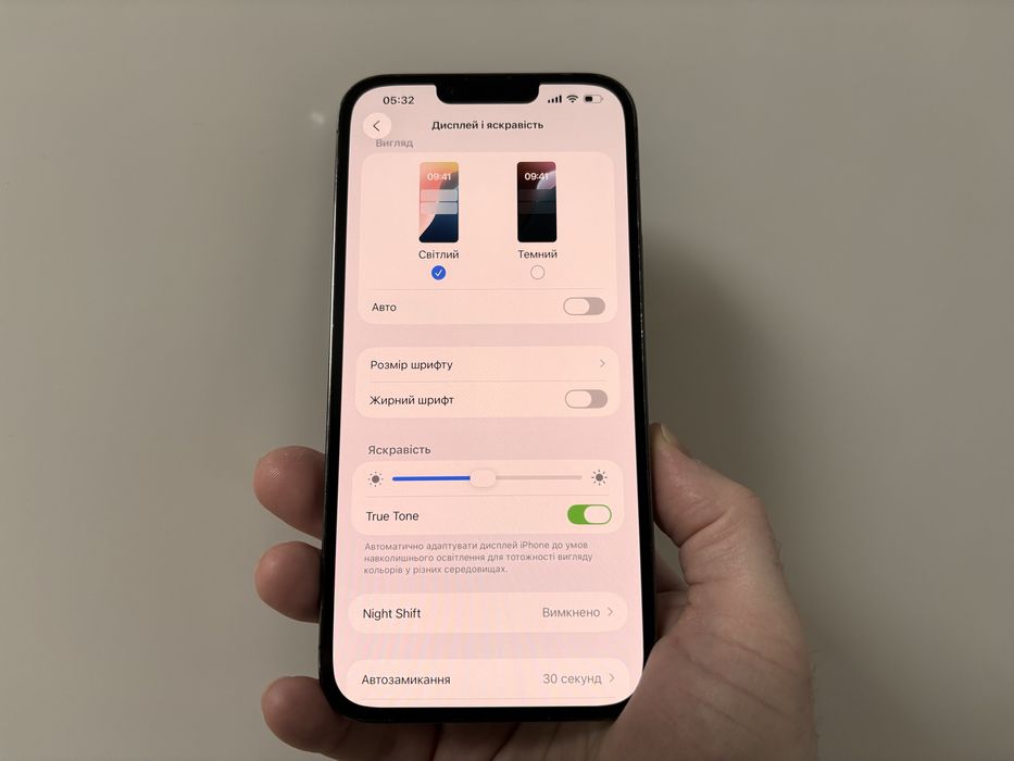 iPhone 13 Pro Max 256gb Graphite