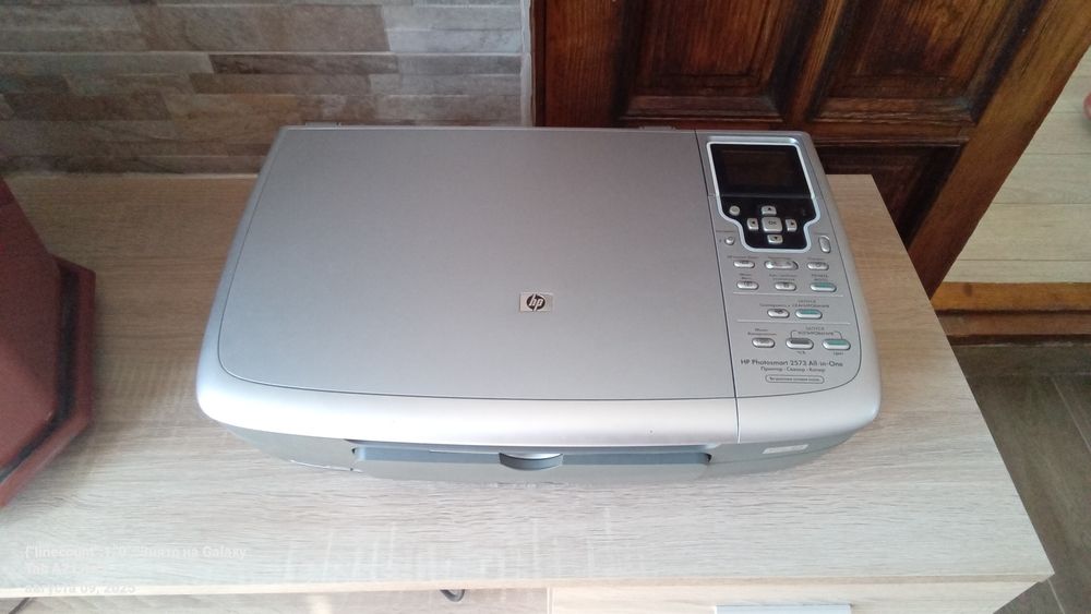 МФУ (принтер сканер копир) HP Photosmart 2573