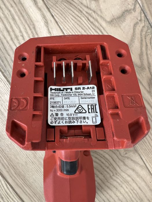 Акум.Шабельна пила Hilti SR 2-A12