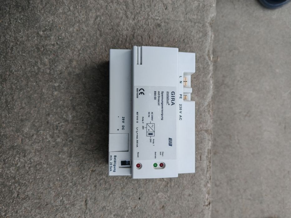 Блок живлення Gira 089000 для шини EIB/KNX